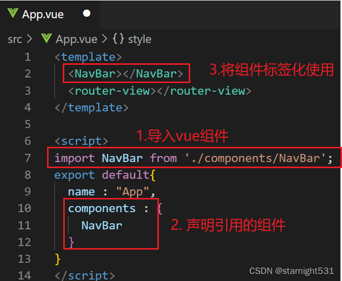 import + export + components