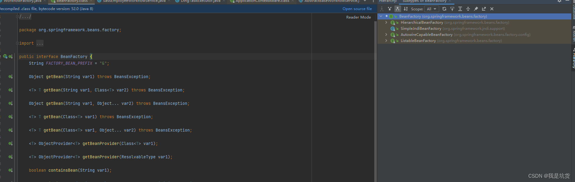 Spring源码：ApplicationContextAware和BeanFactoryAware理解BeanFactory和AwareCSDN博客