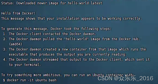 在CentOS上安装Docker的步骤
