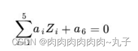 机器学习——SVM多分类问题
