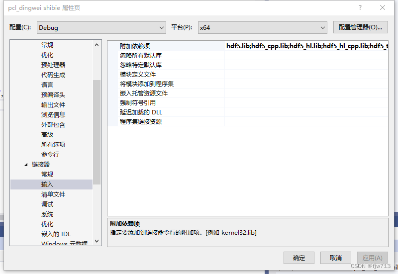 Windows vs2019 flann hdf5 h save to file hdf5 hdf5 windows-vs2019-flann-hdf5-h-save-to-file-hdf5-hdf5