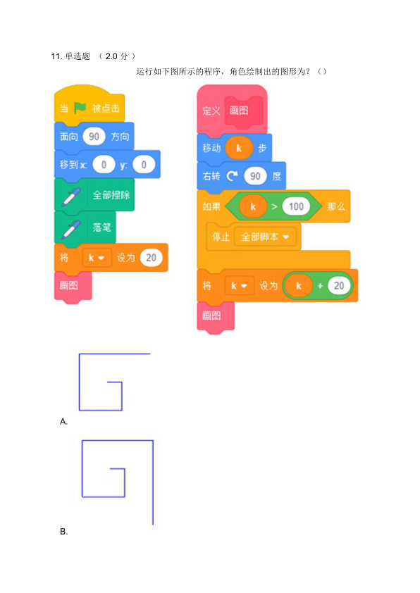 09