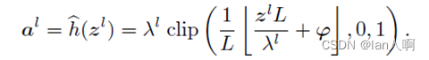 quantization clip-floor-shift activation function