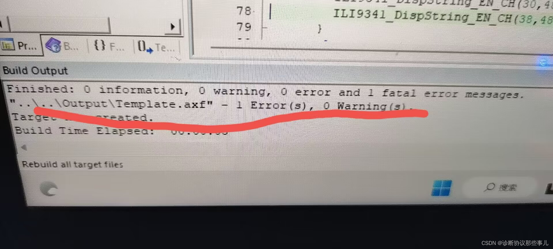 error