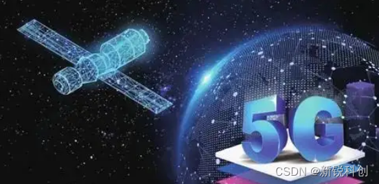 【分享】5G+北斗RTK高精度人员定位解决方案