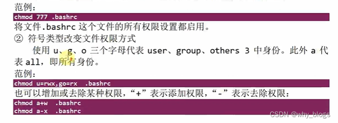 1.shell 是什么？_还有你们图纸中的a1中有个shell是什么-CSDN博客