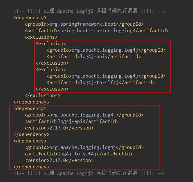 springBoot 通过使用log4j2