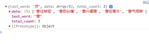 vue axios 请求发生了如下错误 at createError (createError.js?16d0:16), 但是直接访问TP5接口没有问题