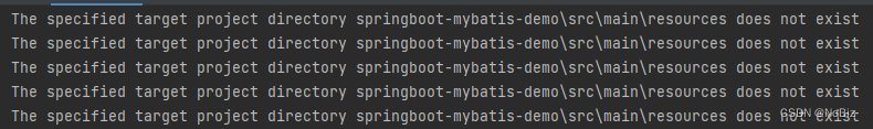 SpringBoot+MyBatis 搭建项目基本框架