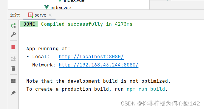 Vue项目“vue-cil-service“不是内部命令也不是可运行的程序