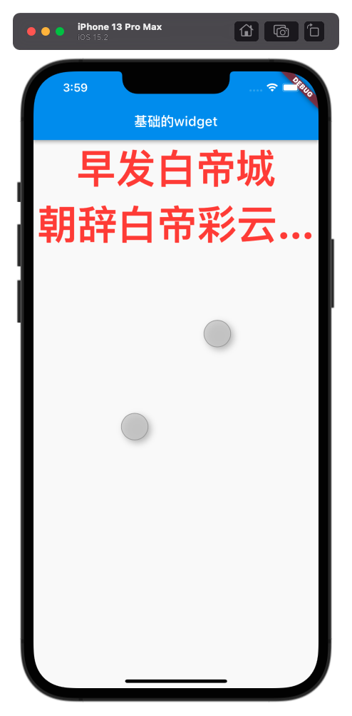 画像の説明を追加してください