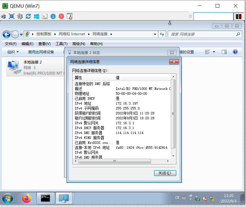 HUAWEI路由器DHCP+H3C路由器DHCP+锐捷路由器DHCP综合配置_锐捷路由器 如何设置多个dhcpCSDN博客