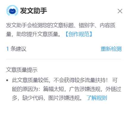 Python恢复初始的pip list（清空所有包）