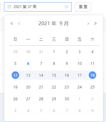 element ui datepicker时间控件选择周获取时间范围_时间选择器 选择周有开始和结束时间-CSDN博客