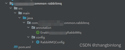 Springboot + RabbitMq 消息队列