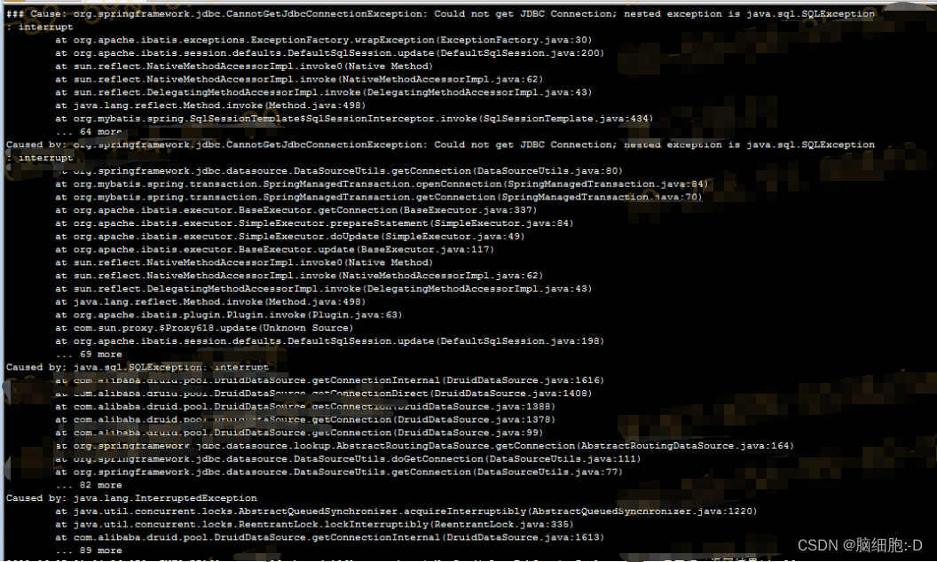 记一次线上生产报错java.sql.SQLException interruptCSDN博客