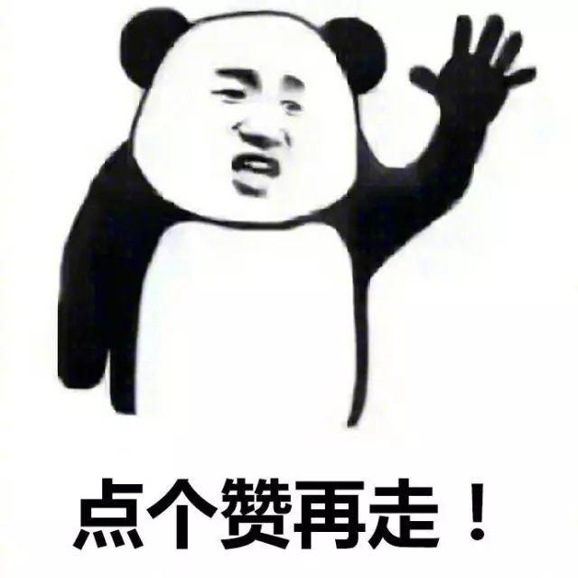C语言 结构体