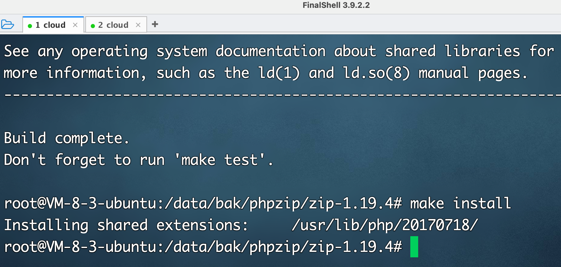 linux php添加扩展zip libzip ZipArchive功能_ziparchive扩展CSDN博客