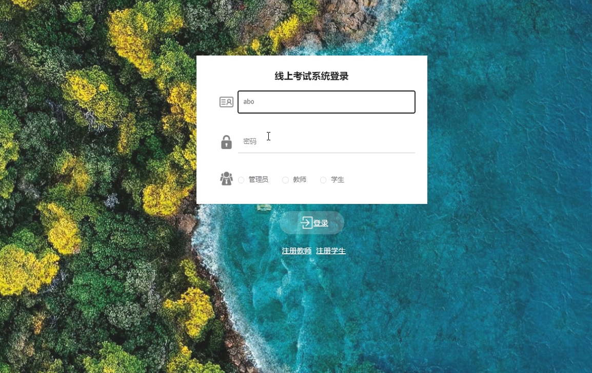 请添加图片描述