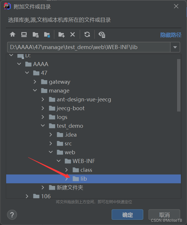 如何创建一个javaWeb项目_创建 web 项目的方法-CSDN博客