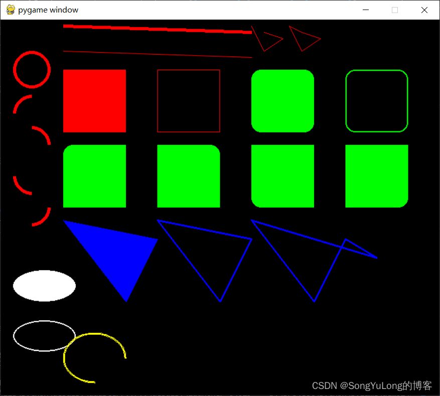 Pygame编程（3）draw模块