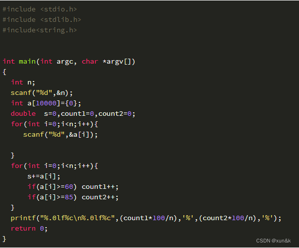 蓝桥杯_ 成绩统计（C语言及Python解法）_蓝桥杯python c组-CSDN博客