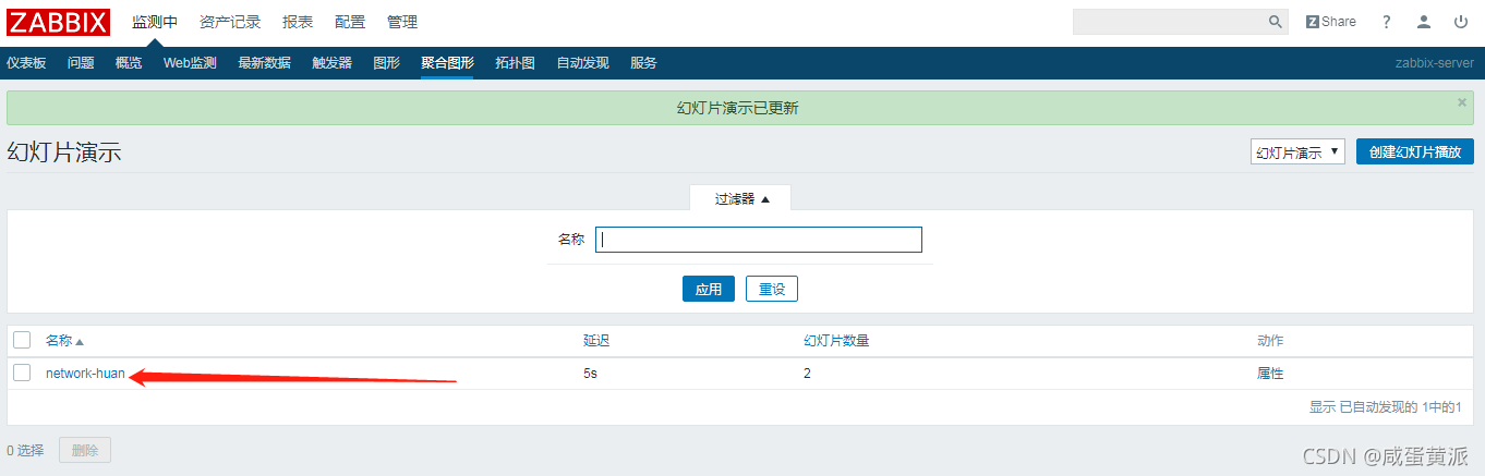 [外链图片转存失败,源站可能有防盗链机制,建议将图片保存下来直接上传(img-GVXiwslg-1631015646668)(assets/1593352377944.png)]