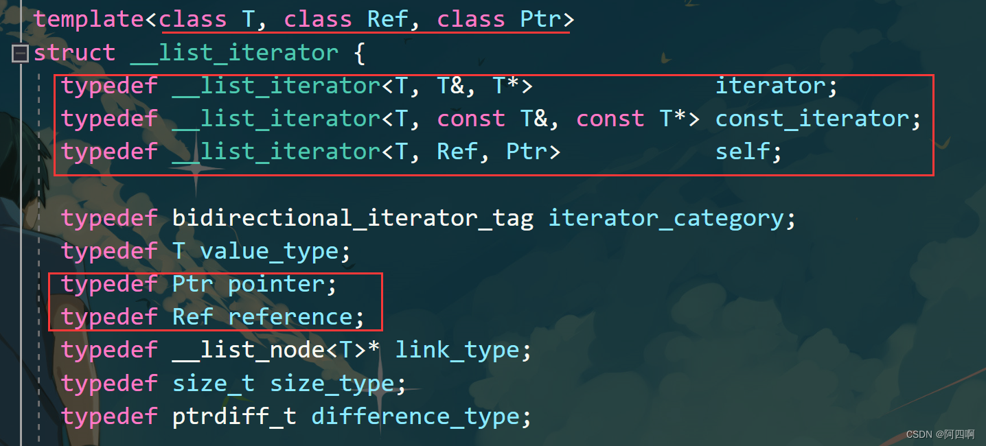 【C/C++】STL——深度剖析list容器