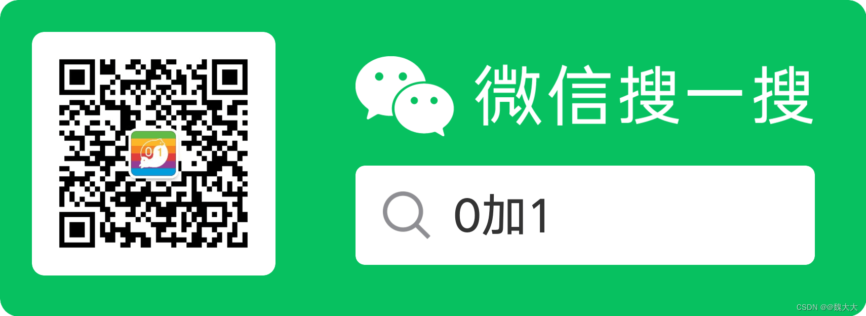 [外链图片转存失败,源站可能有防盗链机制,建议将图片保存下来直接上传(img-aFmVb19s-1652071169808)(https://raw.githubusercontent.com/zhaoolee/ChineseBQB/master/README/80181798-1c575f00-8638-11ea-80d6-4dfc027cd6e1.png)]