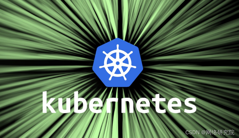 Kubernetes 秘密暴露使大型区块链公司面临风险