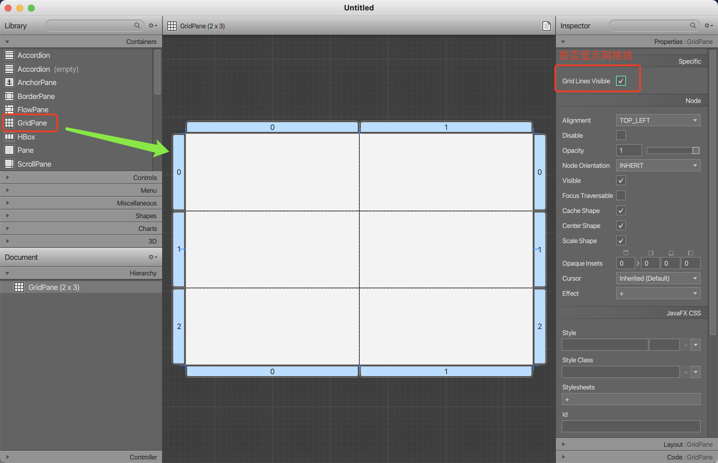 Javafx Scene Builder使用教程-CSDN博客