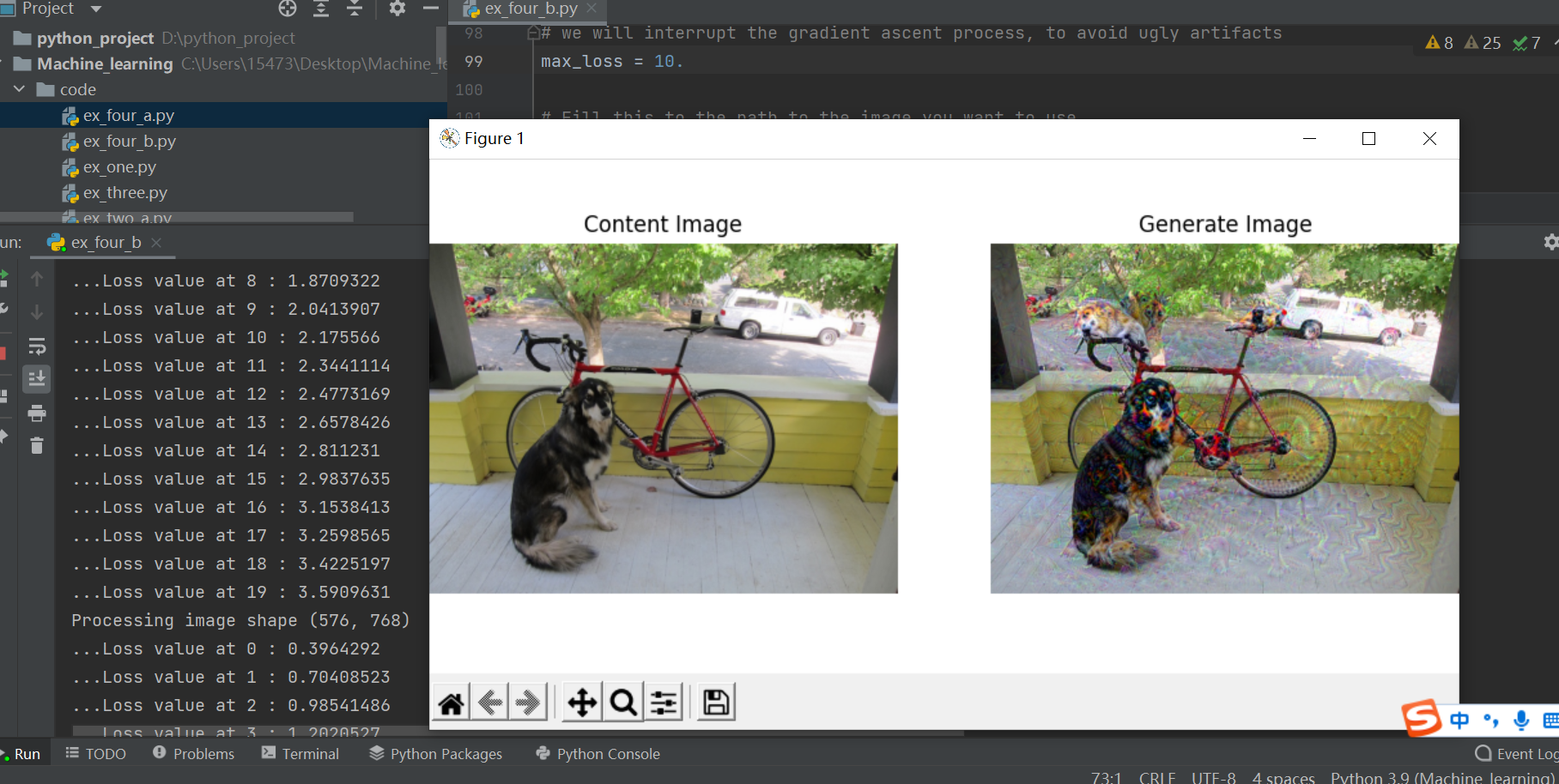 机器学习实验四深度学习图像生成parttwodeepdream