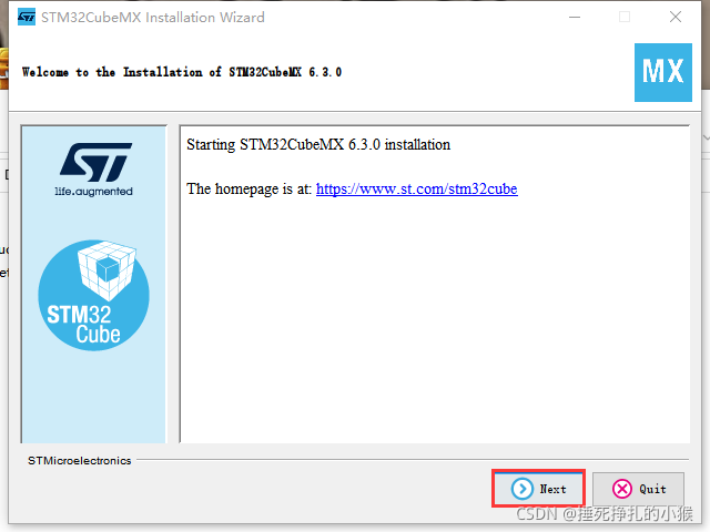 STM32CebeMx安装开始界面