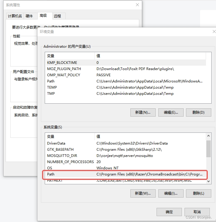 基于 unity 配置 adb