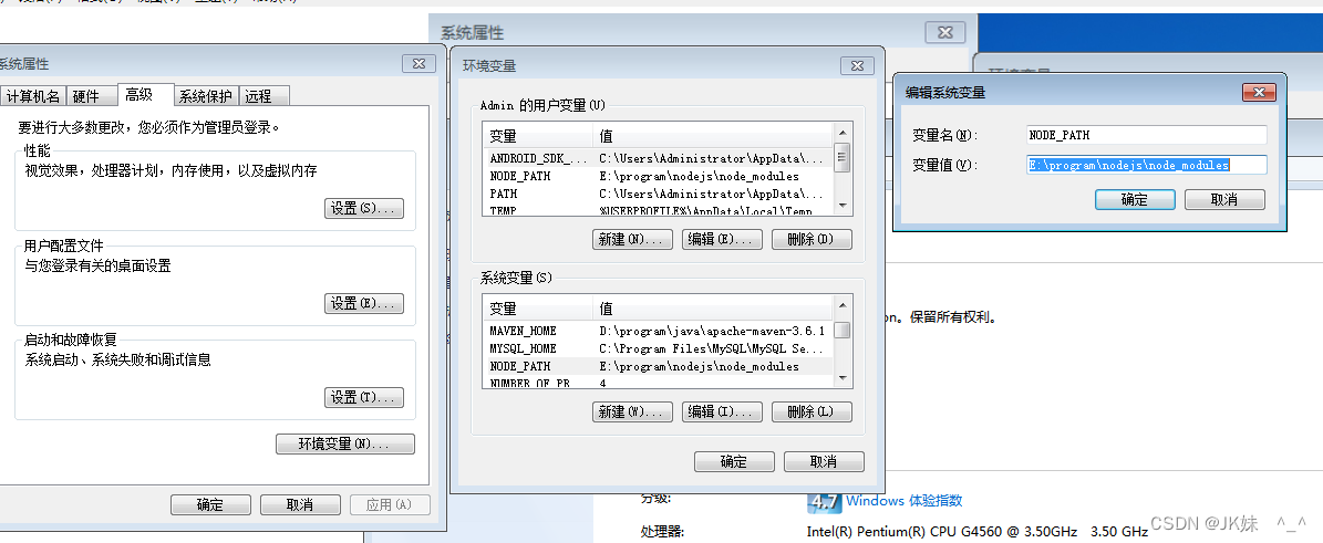 包教包会的Node.js