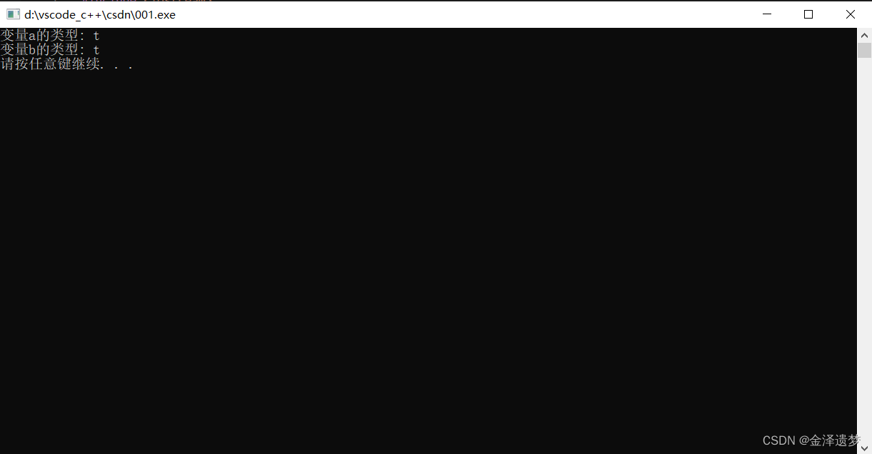 C++中typedef的用法_typedef unsigned short-CSDN博客