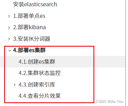 [外链图片转存失败,源站可能有防盗链机制,建议将图片保存下来直接上传(img-D8OrEmsD-1668346841394)(assets/image-20210723222812619.png)]
