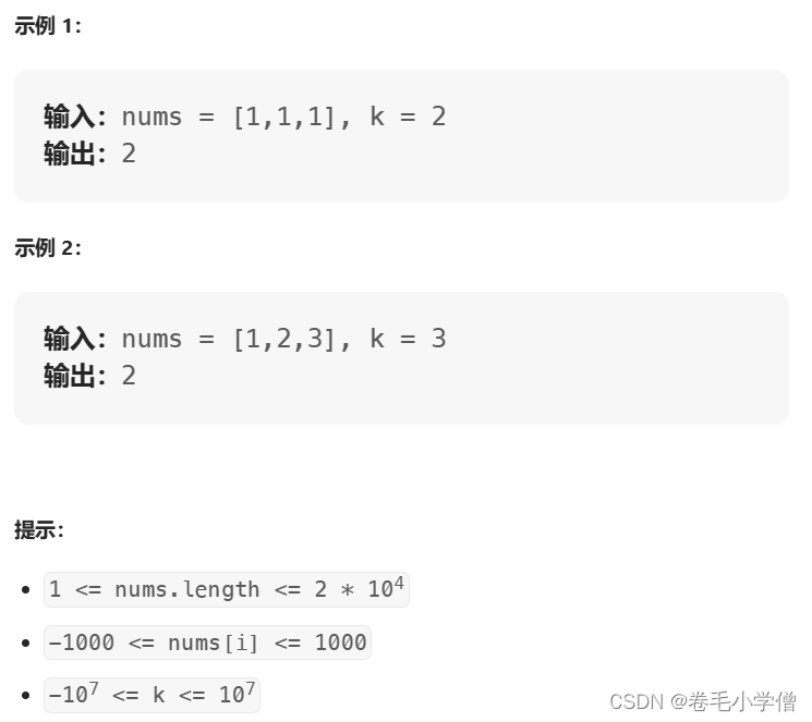 ここに画像の説明を挿入します