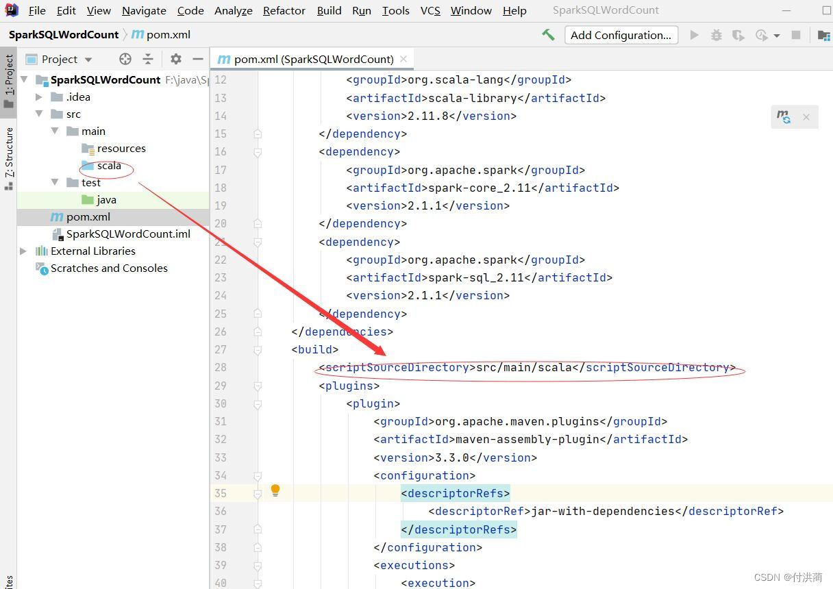 请添加图片描述