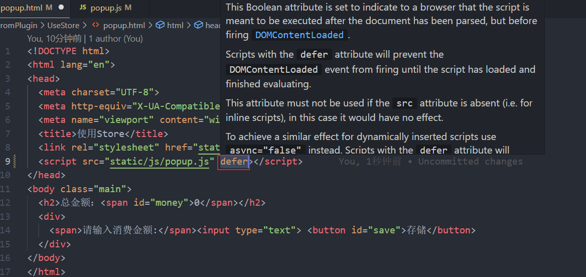 Chrome插件的js中使用document.getElementById(‘save‘)获取不到元素_getelementbyid获取不到 ...