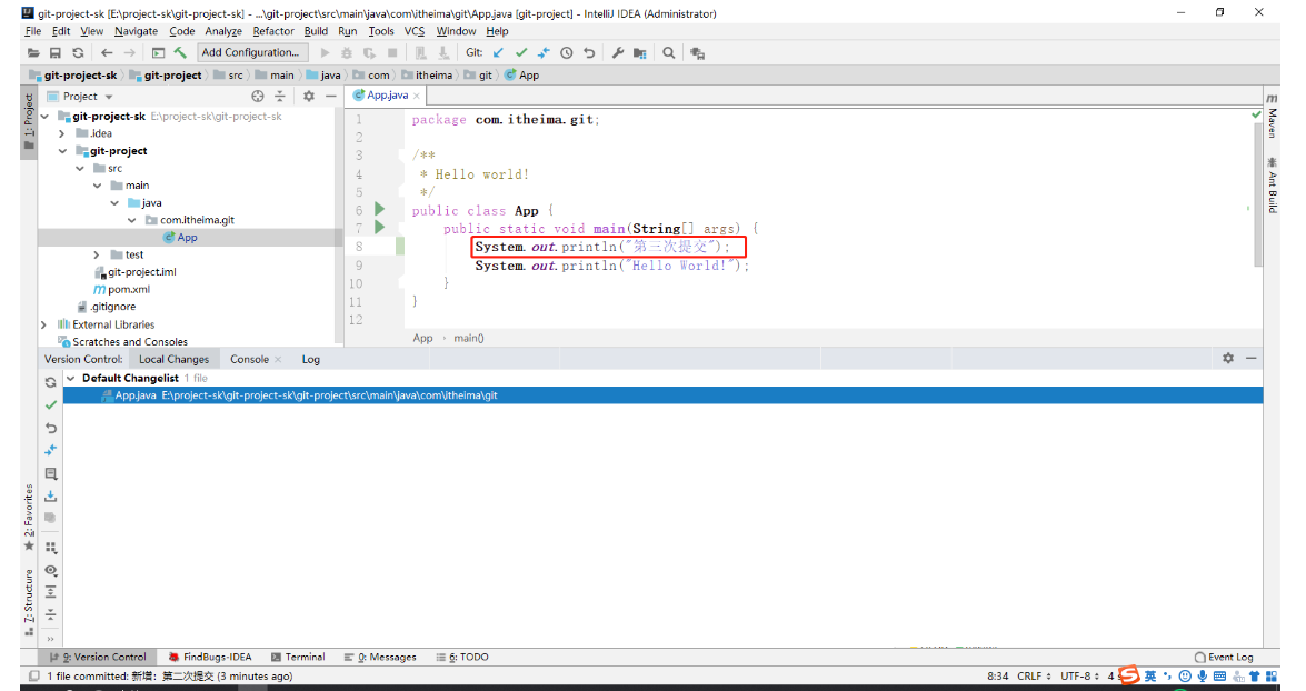 在这里插入图片描述