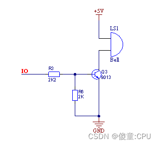 三极管原理