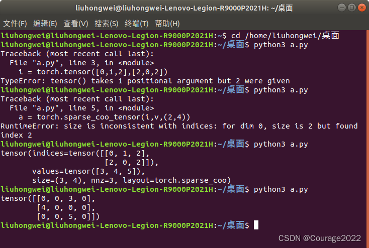 Chapter2 机器学习回顾与Pytorch的基本操作_机器学习 False True-CSDN博客