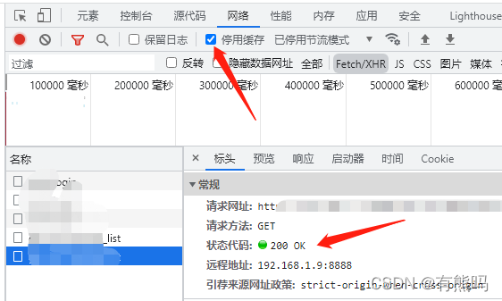 缺少互联网思维_无线网络优化软件开发_互联网不足