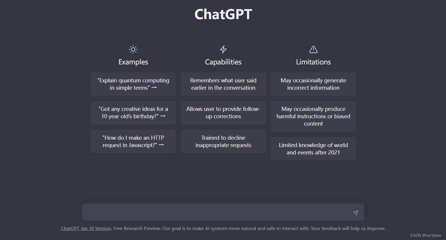 关于ChatGPT API，你需要知道的…（截止到230303）