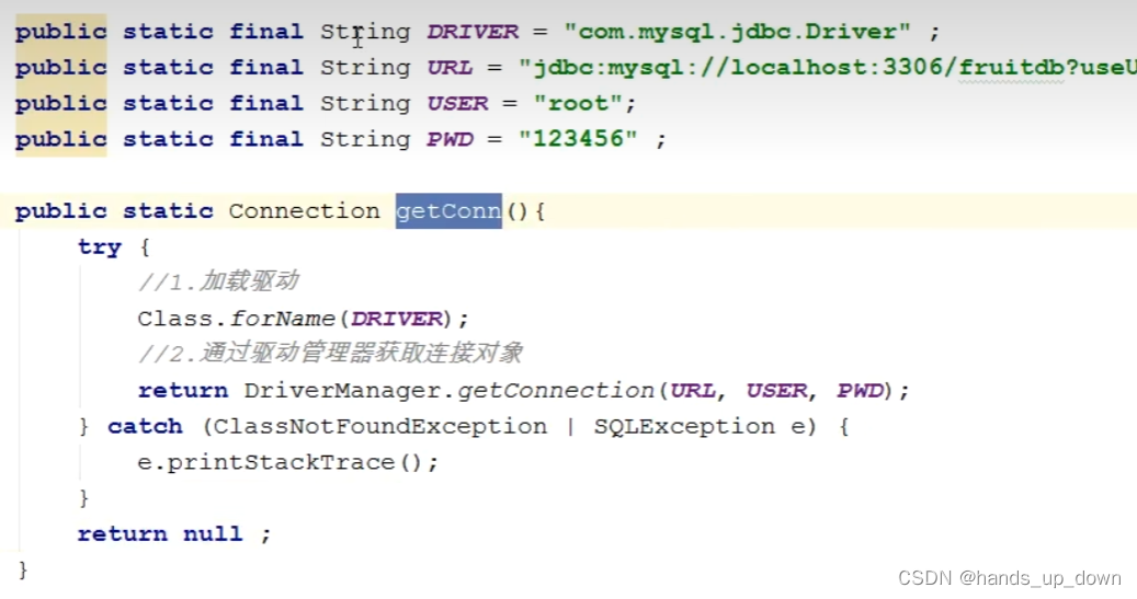 JAVAWEB（五）过滤器，事务管理_过滤器 filter java web 事务管理CSDN博客