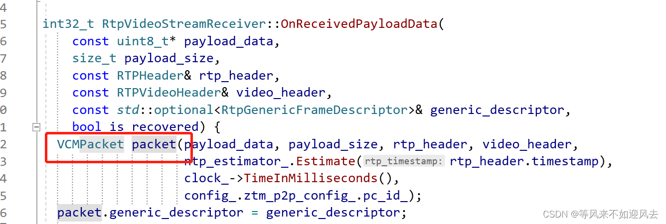 【webrtc】PacketBuffer的VCMPacket管理