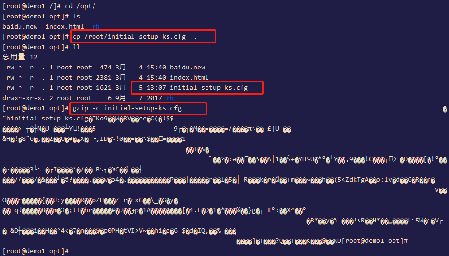 大数据笔记Linux（第五篇）_rm rf demoCSDN博客