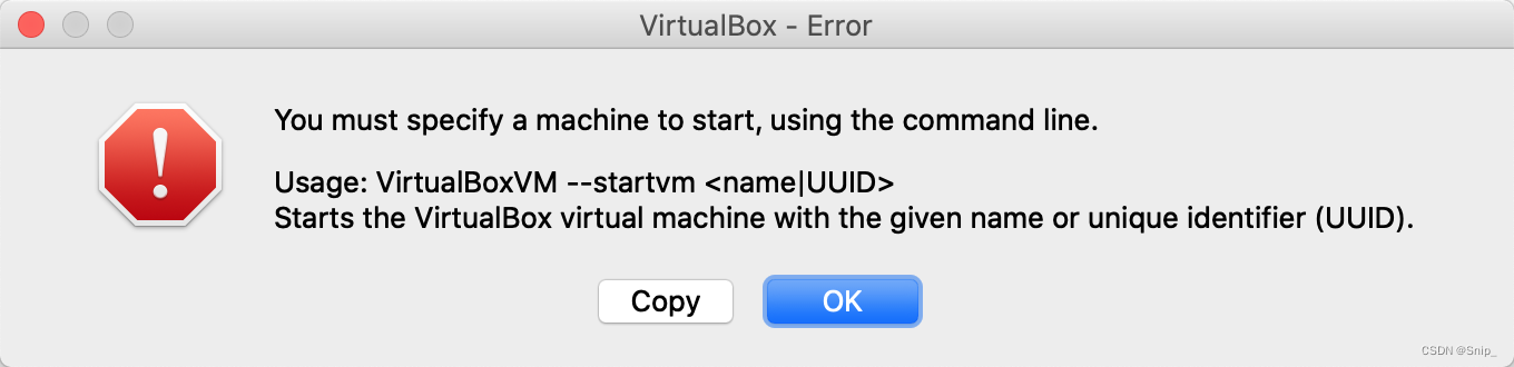Figure 1-1 Pop-up prompt: first determine the machine to be started, and use this command to start