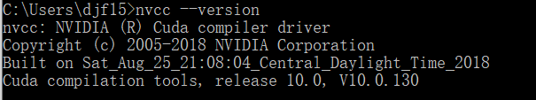 nvcc --version结果